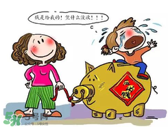 過年給外甥女多少錢？過年給外甥女買什么？