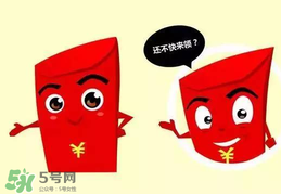 過年給外甥女多少錢？過年給外甥女買什么？