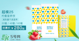 超模25是什么飲料？超模25是什么牌子的？