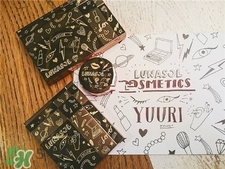 lunasol日月晶采10周年紀(jì)念眼影多少錢?日月晶采10周年紀(jì)念套裝 lunasol日月晶采10周年紀(jì)念眼影多少錢?日月晶采10周年紀(jì)念套裝