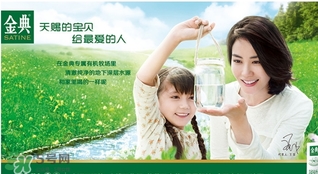 金典有機(jī)奶多少錢一箱？金典有機(jī)奶價(jià)格