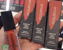 臟橘色口紅適合什么人用?臟橘色口紅適合什么膚色? 臟橘色口紅適合什么人用?臟橘色口紅適合什么膚色?