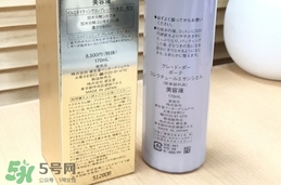 cpb紫水怎么用？cpb紫水使用方法