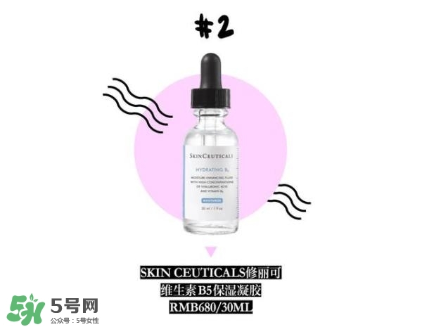 抗氧化護(hù)膚品適用年齡_抗氧化護(hù)膚品適合年齡 抗氧化護(hù)膚品適用年齡_抗氧化護(hù)膚品適合年齡