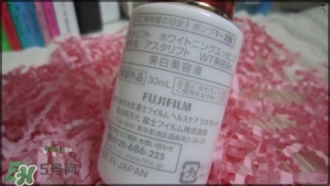 艾詩緹美白精華素多少錢?astalift美白精華素價格 艾詩緹美白精華素多少錢?astalift美白精華素價格