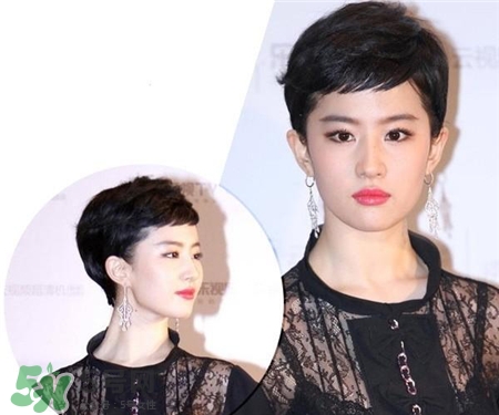 劉海剪短了怎么補(bǔ)救?劉海太短怎么辦? 劉海剪短了怎么補(bǔ)救?劉海太短怎么辦?