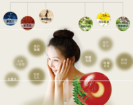 潔面皂哪個牌子好,潔面皂品牌排行榜 潔面皂哪個牌子好,潔面皂品牌排行榜