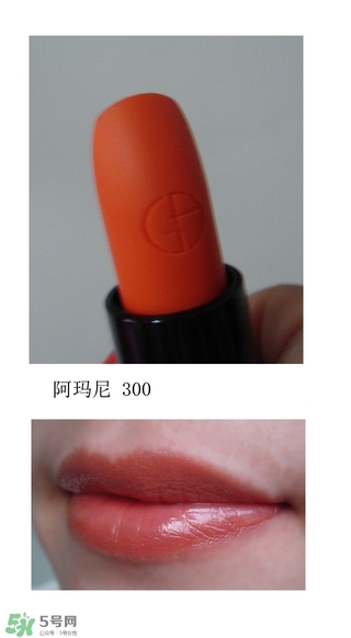 Laduree浮雕腮紅試色 拉杜麗浮雕腮紅試色 Laduree浮雕腮紅試色 拉杜麗浮雕腮紅試色