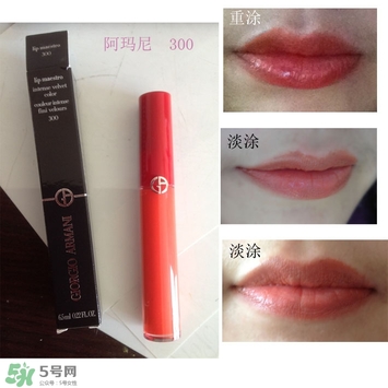 Laduree浮雕腮紅試色 拉杜麗浮雕腮紅試色 Laduree浮雕腮紅試色 拉杜麗浮雕腮紅試色