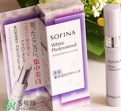 sofina淡斑筆怎么用？蘇菲娜淡斑筆使用方法
