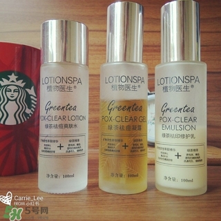 植物醫(yī)生適合什么膚質(zhì)？植物醫(yī)生適合敏感肌膚嗎？