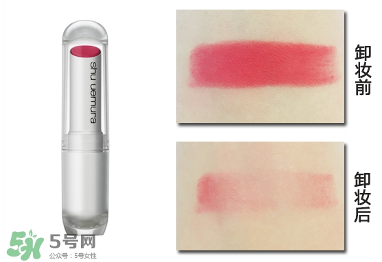 植村秀柔霧唇膏多少錢？植村秀唇膏日本價(jià)格