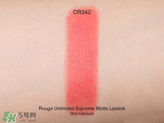 植村秀cr342是什么顏色？植村秀唇膏cr342試色 