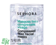 壓縮面膜哪個牌子好？壓縮面膜紙哪個牌子好？