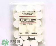 壓縮面膜哪個牌子好？壓縮面膜紙哪個牌子好？