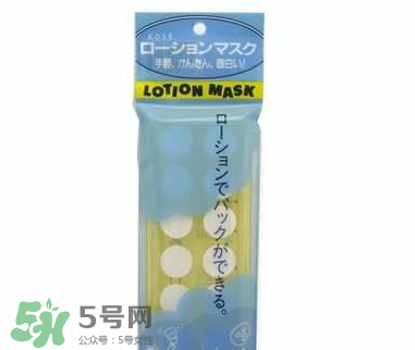 壓縮面膜哪個牌子好？壓縮面膜紙哪個牌子好？