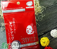 壓縮面膜哪個牌子好？壓縮面膜紙哪個牌子好？