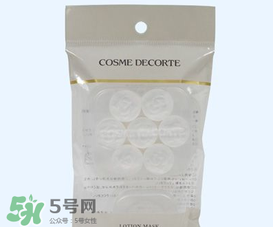 壓縮面膜哪個牌子好？壓縮面膜紙哪個牌子好？