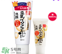 哺乳期用什么牌子的護膚品好？哺乳期用護膚品對寶寶有影響嗎