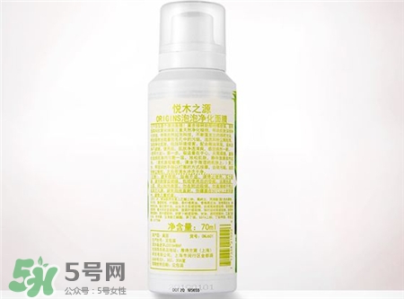 Origins泡泡面膜怎么用?悅木之源泡泡凈化面膜用法 Origins泡泡面膜怎么用?悅木之源泡泡凈化面膜用法