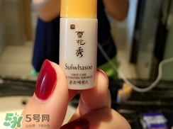 雪花秀潤(rùn)燥精華多少錢?雪花秀潤(rùn)燥精華專柜價(jià)格 雪花秀潤(rùn)燥精華多少錢?雪花秀潤(rùn)燥精華專柜價(jià)格