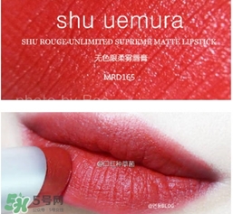 植村秀唇膏rd165試色 植村秀唇膏165色號效果圖 植村秀唇膏rd165試色 植村秀唇膏165色號效果圖