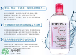 眼唇卸妝液可以卸臉嗎,眼唇卸妝液能卸臉嗎 眼唇卸妝液可以卸臉嗎,眼唇卸妝液能卸臉嗎