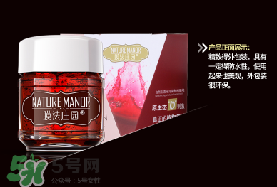 紅酒面膜可以祛斑嗎？紅酒做面膜可以直接敷臉嗎？