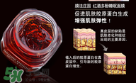 紅酒面膜可以祛斑嗎？紅酒做面膜可以直接敷臉嗎？