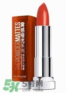 楓葉棕口紅什么牌子好？楓葉棕口紅推薦