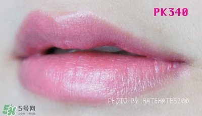 植村秀柔霧唇膏色號(hào)試色 植村秀無(wú)色限柔霧唇膏試色圖