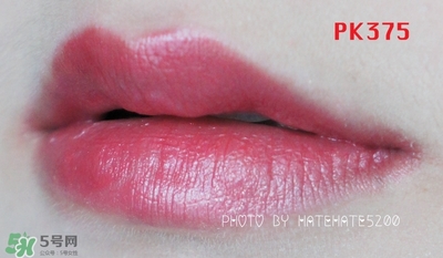 植村秀柔霧唇膏色號(hào)試色 植村秀無(wú)色限柔霧唇膏試色圖