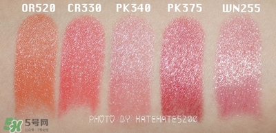 植村秀柔霧唇膏色號(hào)試色 植村秀無(wú)色限柔霧唇膏試色圖