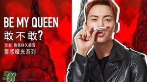 楓葉棕口紅什么牌子好？楓葉棕口紅推薦