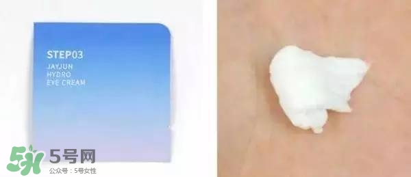 水光面膜用完要洗嗎？水光面膜用完要洗臉嗎