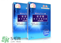 什么面膜適合男士用,男生適合用什么面膜 什么面膜適合男士用,男生適合用什么面膜