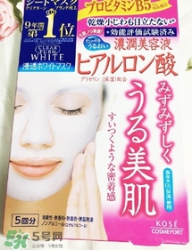 高絲面膜用完要洗臉嗎?高絲面膜要敷多長時間? 高絲面膜用完要洗臉嗎?高絲面膜要敷多長時間?