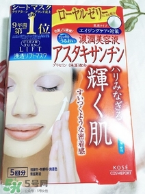 高絲面膜用完要洗臉嗎?高絲面膜要敷多長時間? 高絲面膜用完要洗臉嗎?高絲面膜要敷多長時間?