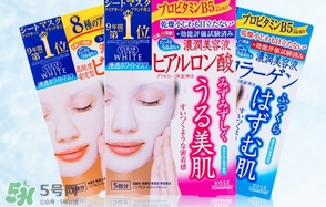 高絲面膜用完要洗臉嗎?高絲面膜要敷多長時間? 高絲面膜用完要洗臉嗎?高絲面膜要敷多長時間?