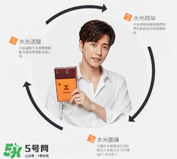 水光面膜用完要洗嗎？水光面膜用完要洗臉嗎