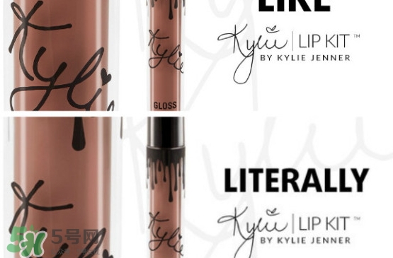 kylie cosmetics是什么牌子？kylie cosmetics怎么買？