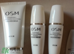 歐詩漫珍珠白適合什么年齡？歐詩漫珍珠白適合年齡