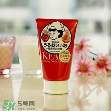 石澤研究所什么檔次?石澤研究所怎么樣? 石澤研究所什么檔次?石澤研究所怎么樣?