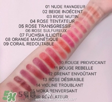 紀(jì)梵希我愛你口紅色號(hào)試色 紀(jì)梵希情人節(jié)我愛你口紅試色圖