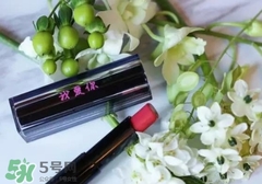 紀(jì)梵希我愛你口紅多少錢？紀(jì)梵希情人節(jié)我愛你刻字口紅價(jià)格