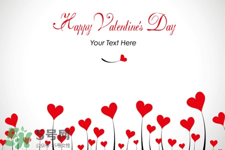 情人節(jié)送什么禮物好？情人節(jié)cp值最高禮物推薦