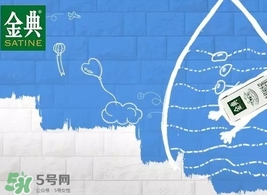 金典有機(jī)奶和特侖蘇哪個(gè)好？金典有機(jī)奶和特侖蘇對(duì)比