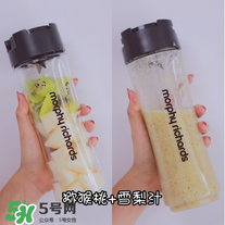 節(jié)后減肥喝什么果蔬汁？節(jié)后減肥怎么減