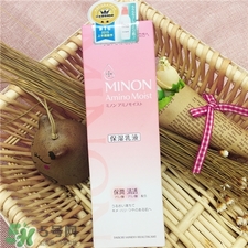 minon氨基酸保濕乳液多少錢(qián)?minon氨基酸保濕乳液日本價(jià)格