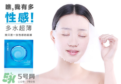 保濕面膜和補水面膜的區(qū)別_補水面膜和保濕面膜的區(qū)別